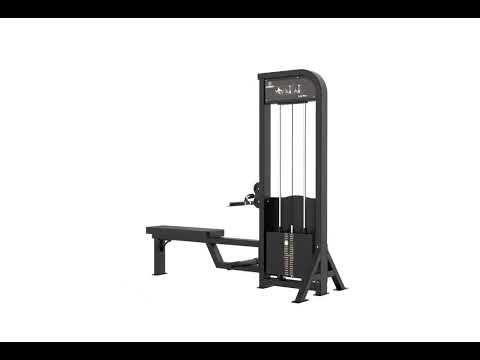 TIRAGE POULIE BASSE ELITE SERIES