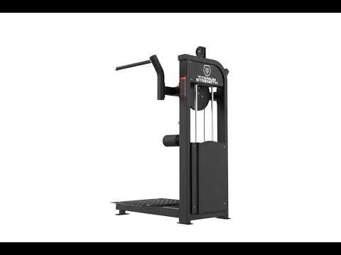 MULTI HANCHES ELITE SERIES