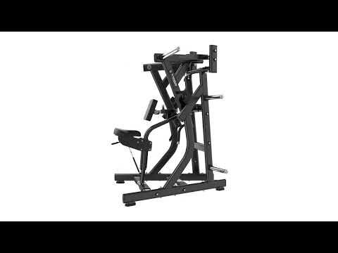 RAMEUR BAS ISO-LATÉRALE BLACK SERIES